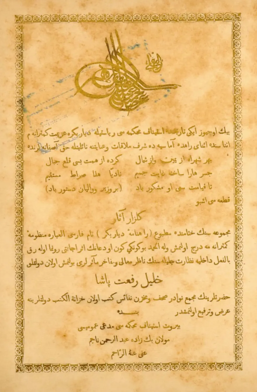 Atatürk’e ait fotoğraflar müzayedede 2