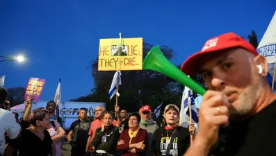 İsrailli rehine yakınlarından eylem çağrısı: “Savaş bitmeli, esirler geri getirilmeli”