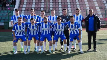 1969 Bilecik Spor Kulübü lige tarihi fark yiyerek başladı