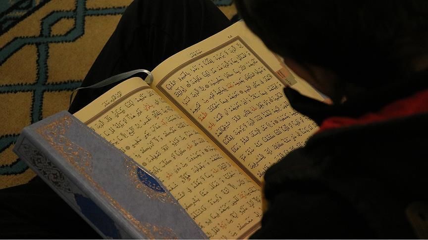 Kehf Suresi Okunuşu: Kehf Suresinin anlamı ve Diyanet meali
