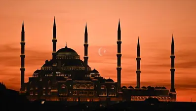 Şaban ayı takvimi 2025: Şaban ayı ne zaman başlıyor, önemi ne?