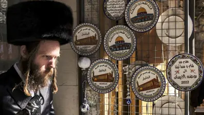 Gözlerini bu kez Gazze'ye diktiler: "Çocuklarına daire bakıyorlar"