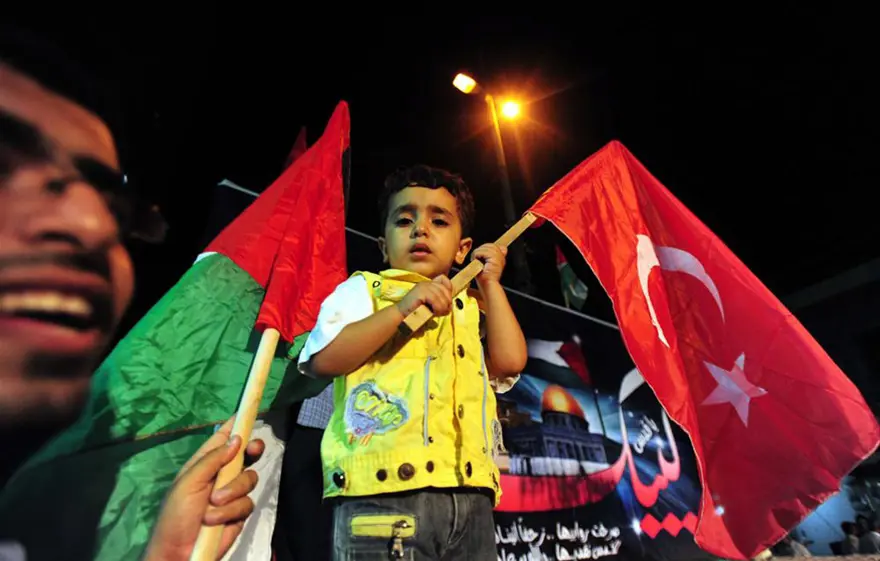 Gazze'den Türkiye'ye teşekkür 2 Gazze'den Türkiye'ye teşekkür 2