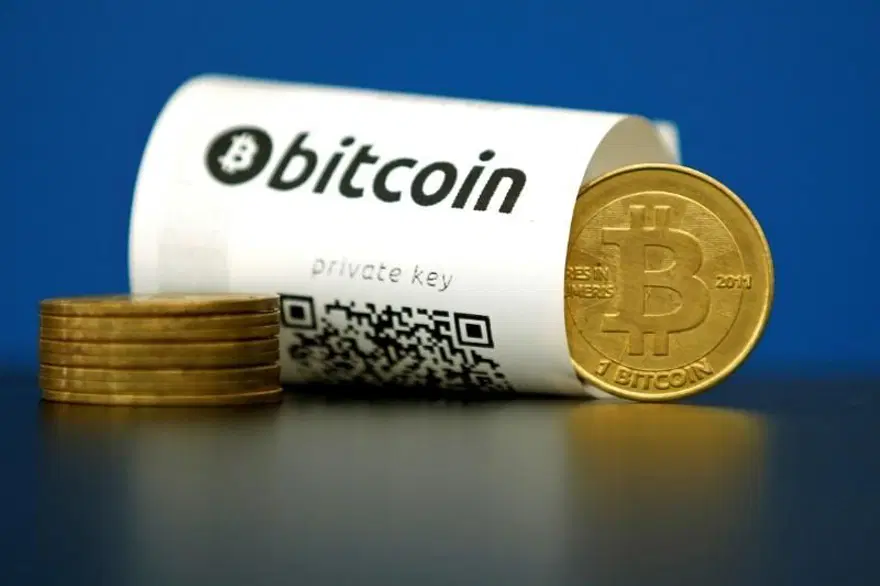 BiTCOİN MADENCİLİĞİ NASIL YAPILIR? 7