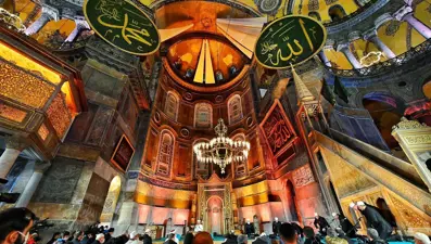 Bugün kandil mi, ne kandili? 2 Ocak Perşembe Regaip Kandili mi? (2025 Diyanet kandil takvimi)