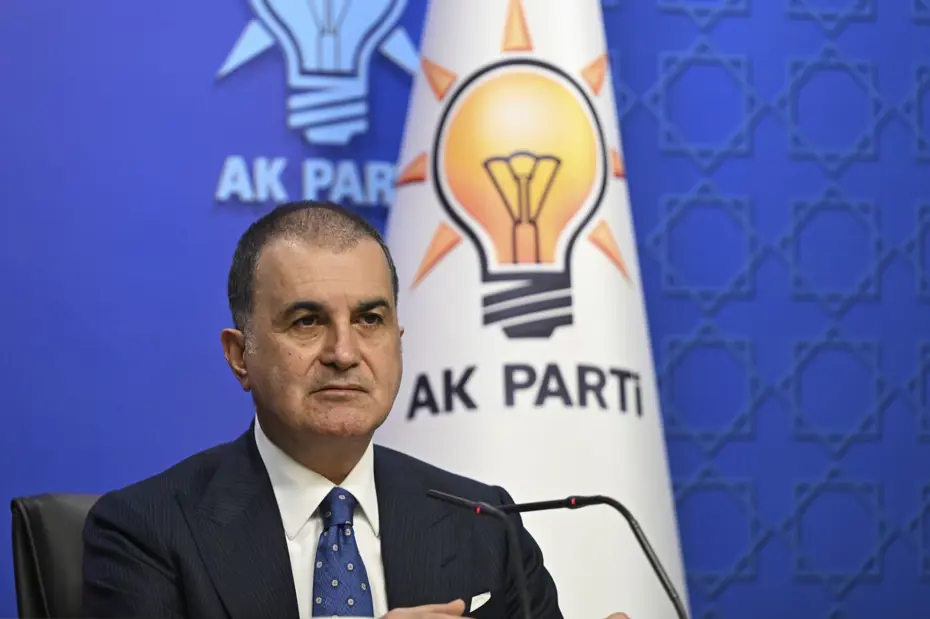 AK Parti Sözcüsü Çelik'ten 10 Kasım mesajı