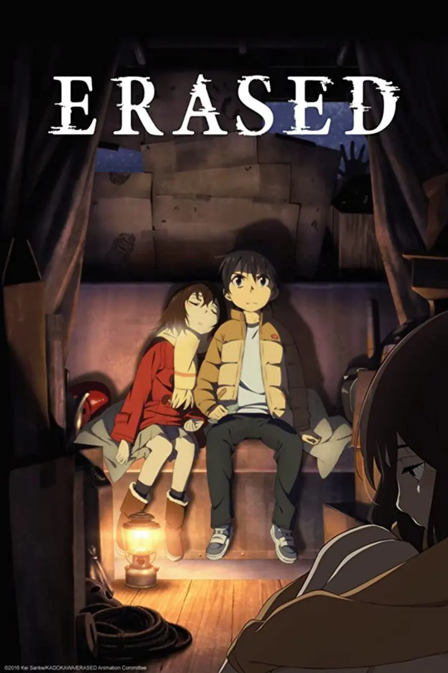 Erased 4 Erased 4