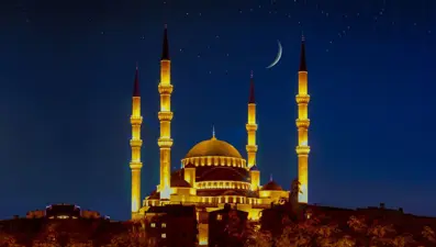 Ankara iftar vakti 4 Mart 2025: Ankara'da iftar saat kaçta, ne kadar kaldı? Akşam ezanına ne kadar kaldı? (Ankara Ramazan imsakiyesi)
