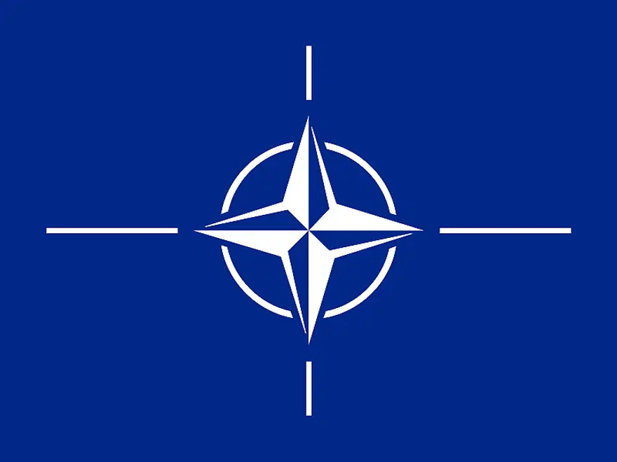 NATO'nun kimlik kartı 