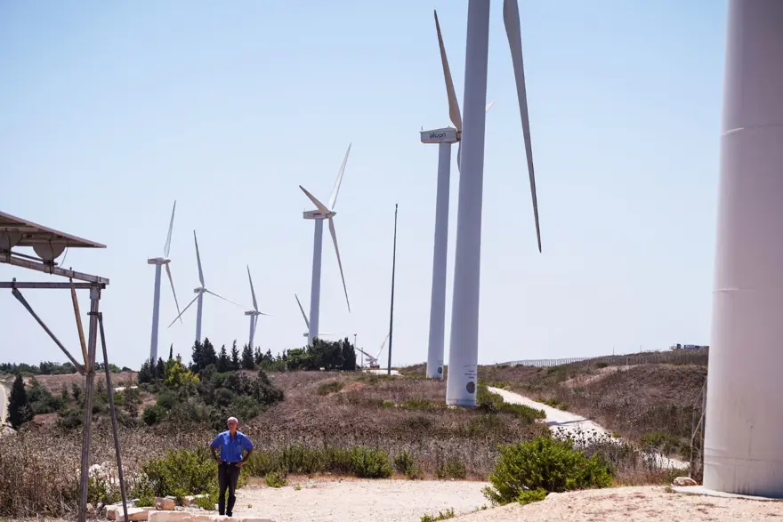 İsrail'de savaş hazırlığı: "Enerji adaları kuruluyor" 6
