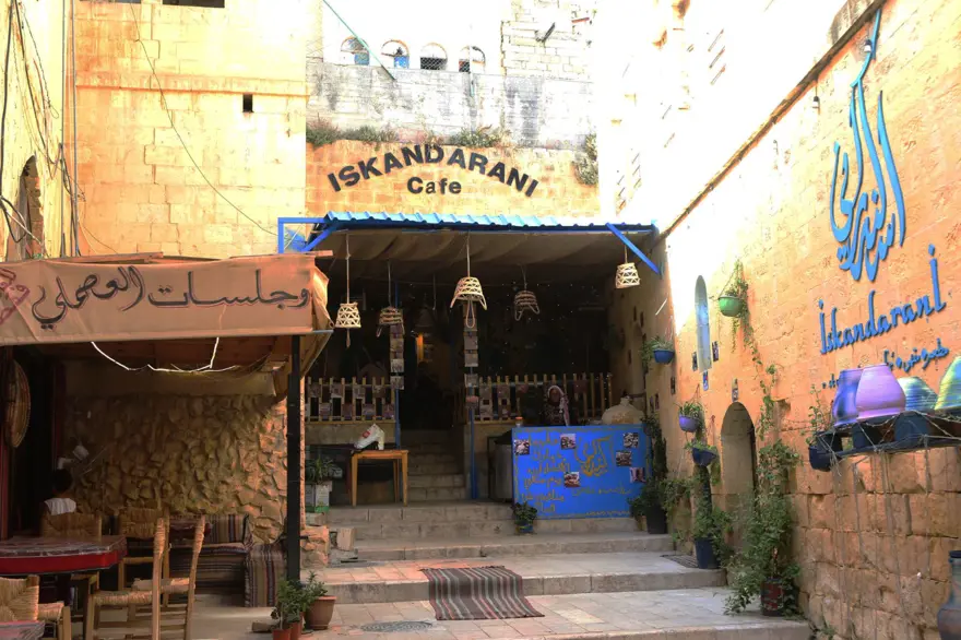 Ürdün'de Osmanlı'dan kalma 180 yıllık tarihi yapı: İskandarani 