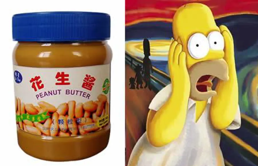 Arakibutirofobi: Fıstık ezmesinin ağza yapışması korkusu 14 Arakibutirofobi: Fıstık ezmesinin ağza yapışması korkusu 14