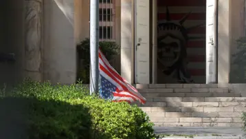 ABD'den vatandaşlarına "derhal İran'ı terk edin" çağrısı
