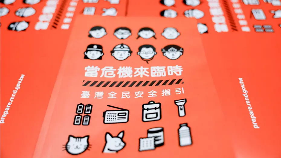 Tayvan alarma geçti. Çin'in işgal endişesi sürüyor