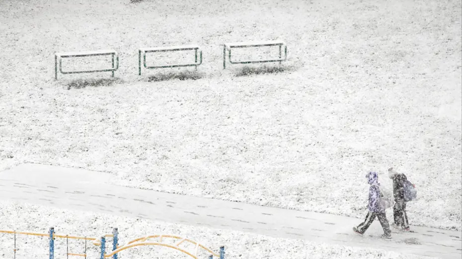 Kış kapıda... Kar, buzlanma ve don uyarısı