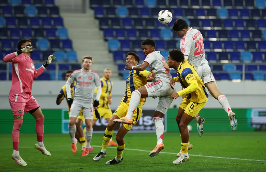 Avrupa Ligi: Zirve averajla Lyon'un