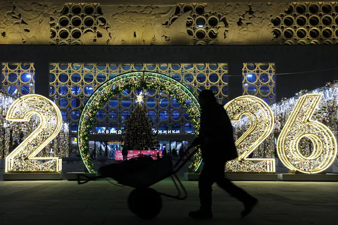 Dünya yeni yıla hazırlanıyor