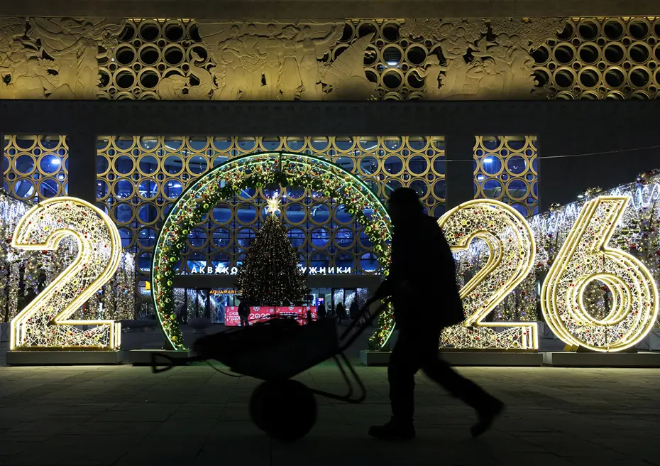 Dünya yeni yıla hazırlanıyor. Cadde ve sokaklardan ışıl ışıl manzaralar