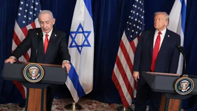 ABD'den İsrail'e 8 milyar 600 milyon dolarlık silah yardımı