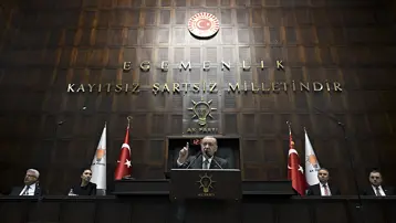 4 belediye daha AK Parti'ye geçiyor