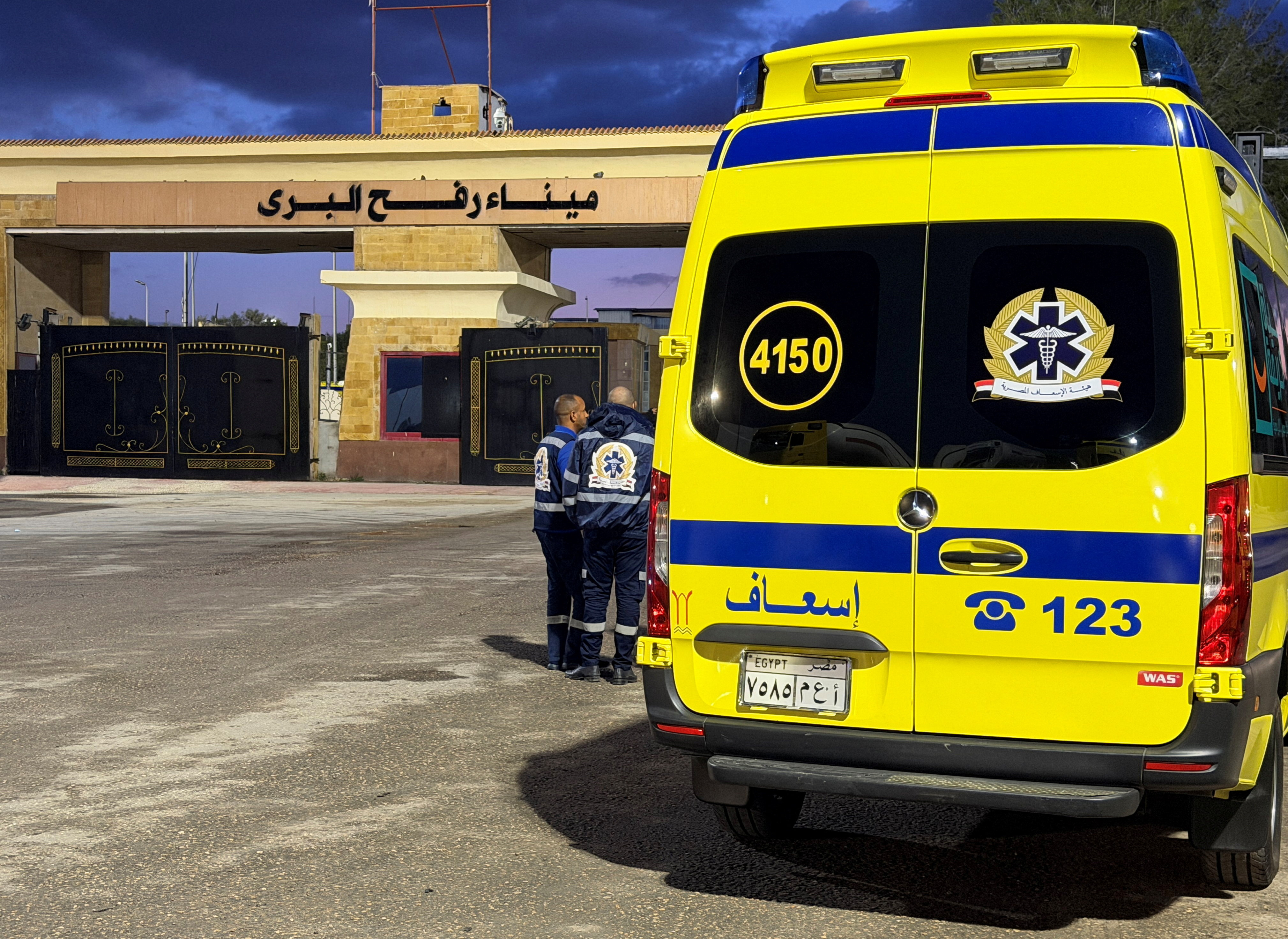 Refah Sınır Kapısı'ndan sadece 25 kişi geçebildi