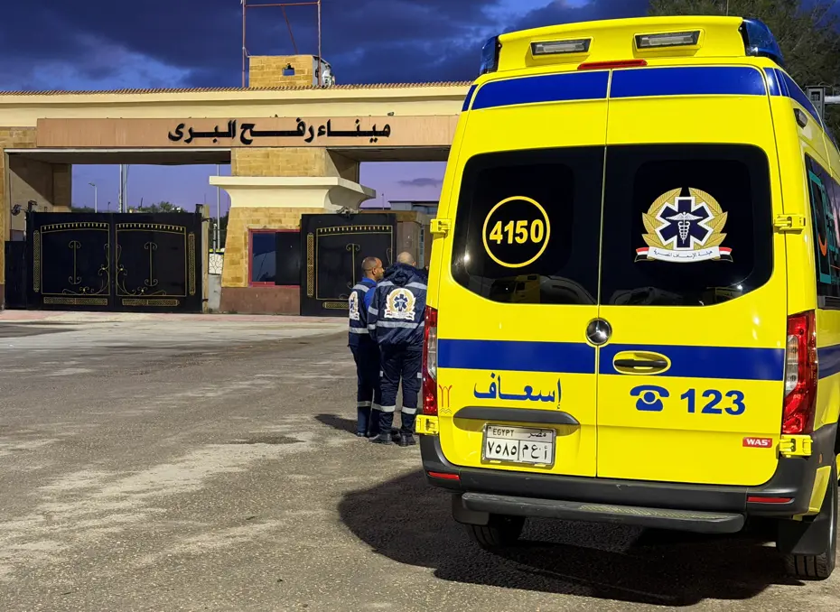 Refah Sınır Kapısı'ndan sadece 25 kişi geçebildi