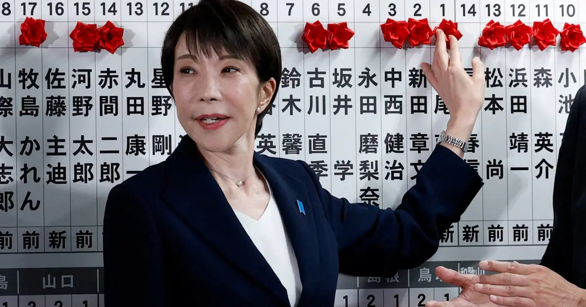 Japonya'da erken genel seçim. Başbakan Takaiçi Meclis'te gücünü artırdı