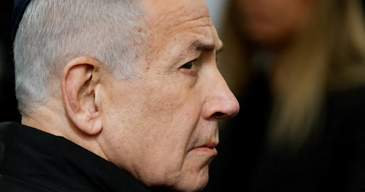 Hayber füzelerinin hedefi Netanyahu'nun ofisi oldu