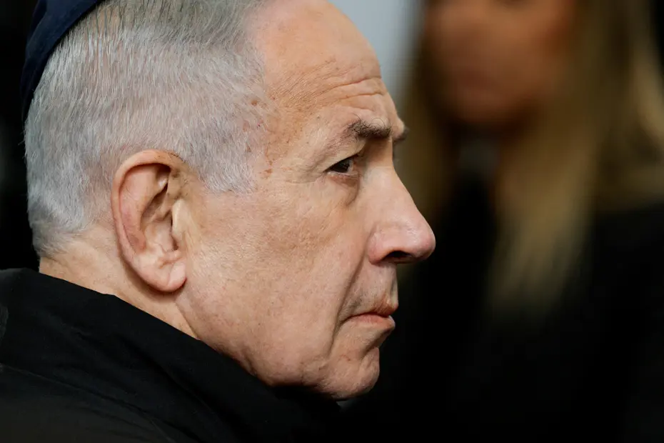 Hayber füzelerinin hedefi Netanyahu'nun ofisi oldu