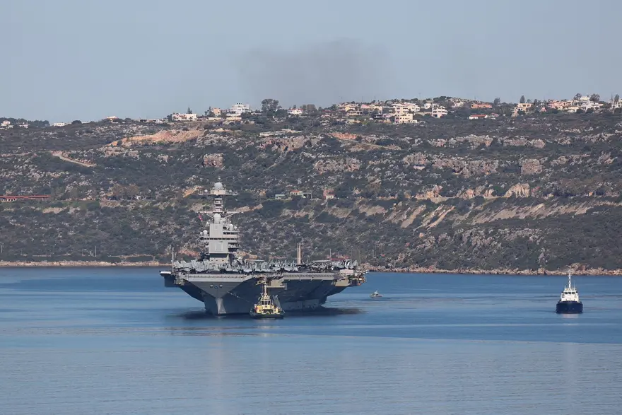 ABD'nin en büyük uçak gemisi "USS Gerald R. Ford" Kızıldeniz'de  2
