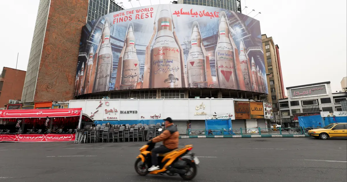 ABD-İsrail-İran savaşında 16. gün. "İran'ın füze parçası, İsrail'deki ABD Konsolosu'nun konutuna isabet etti"