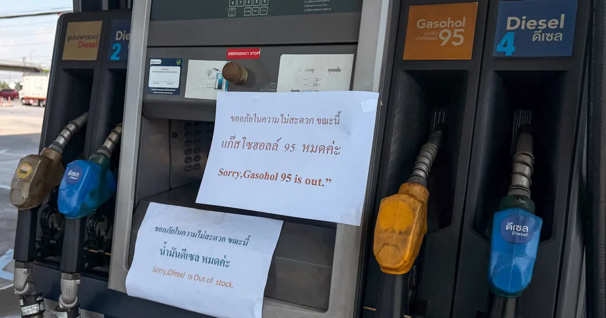 Hürmüz krizi Tayland'ı vurdu. Akaryakıt istasyonlarında satış yapılamıyor