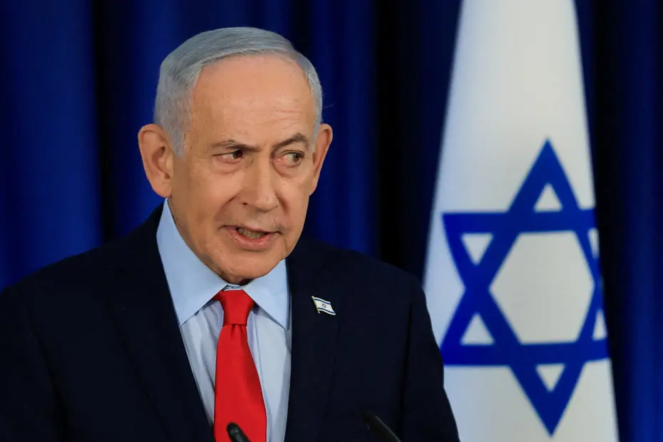 Netanyahu'nun yolsuzluk davasına 