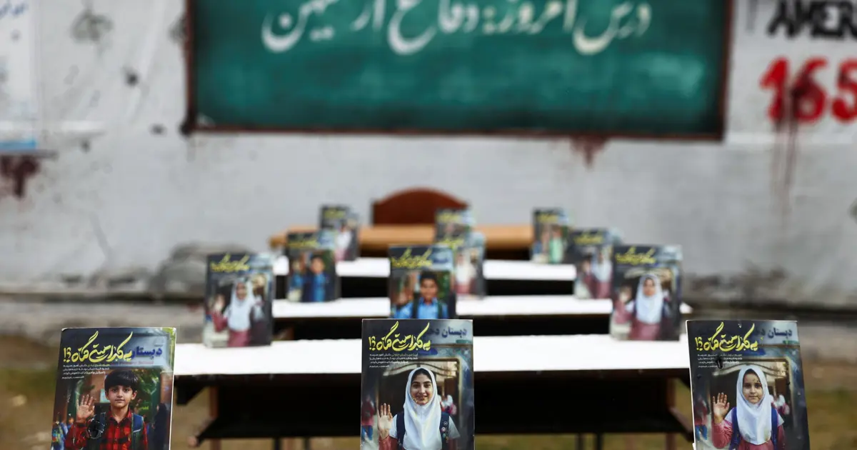 İran Savaşı'nda bir ay geride kaldı. "230'dan fazla çocuk hayatını kaybetti"