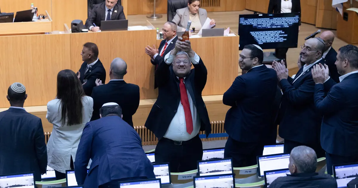 İsrail'in tartışmalı idam yasasına ABD'den tepki yok