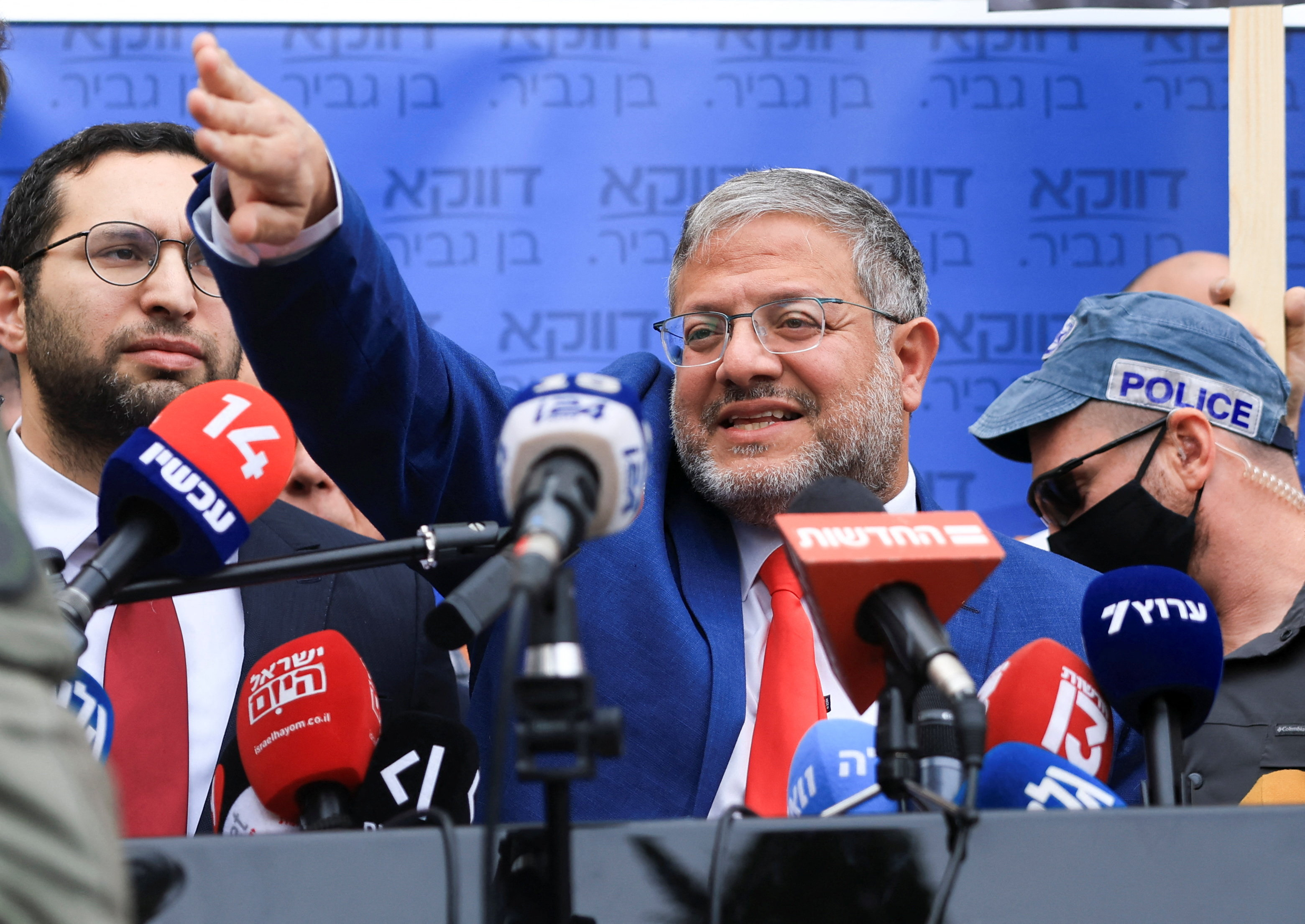 İsrailli Bakan mahkemede: Görevden alınabilir