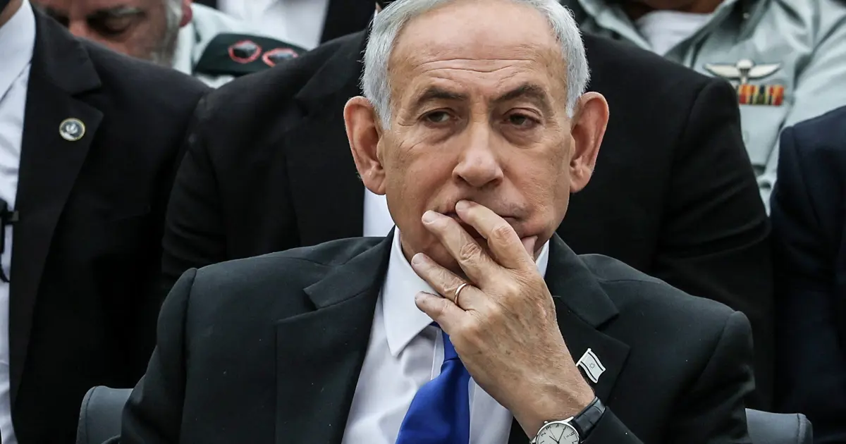 Netanyahu'nun duruşması 1 saat kala yine iptal edildi