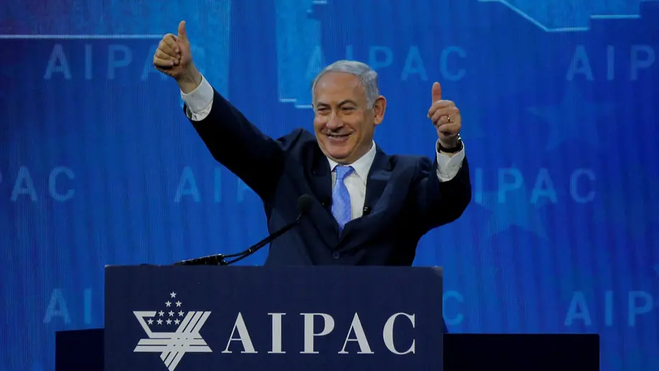 Netanyahu'nun yolsuzluk duruşması iptal edildi