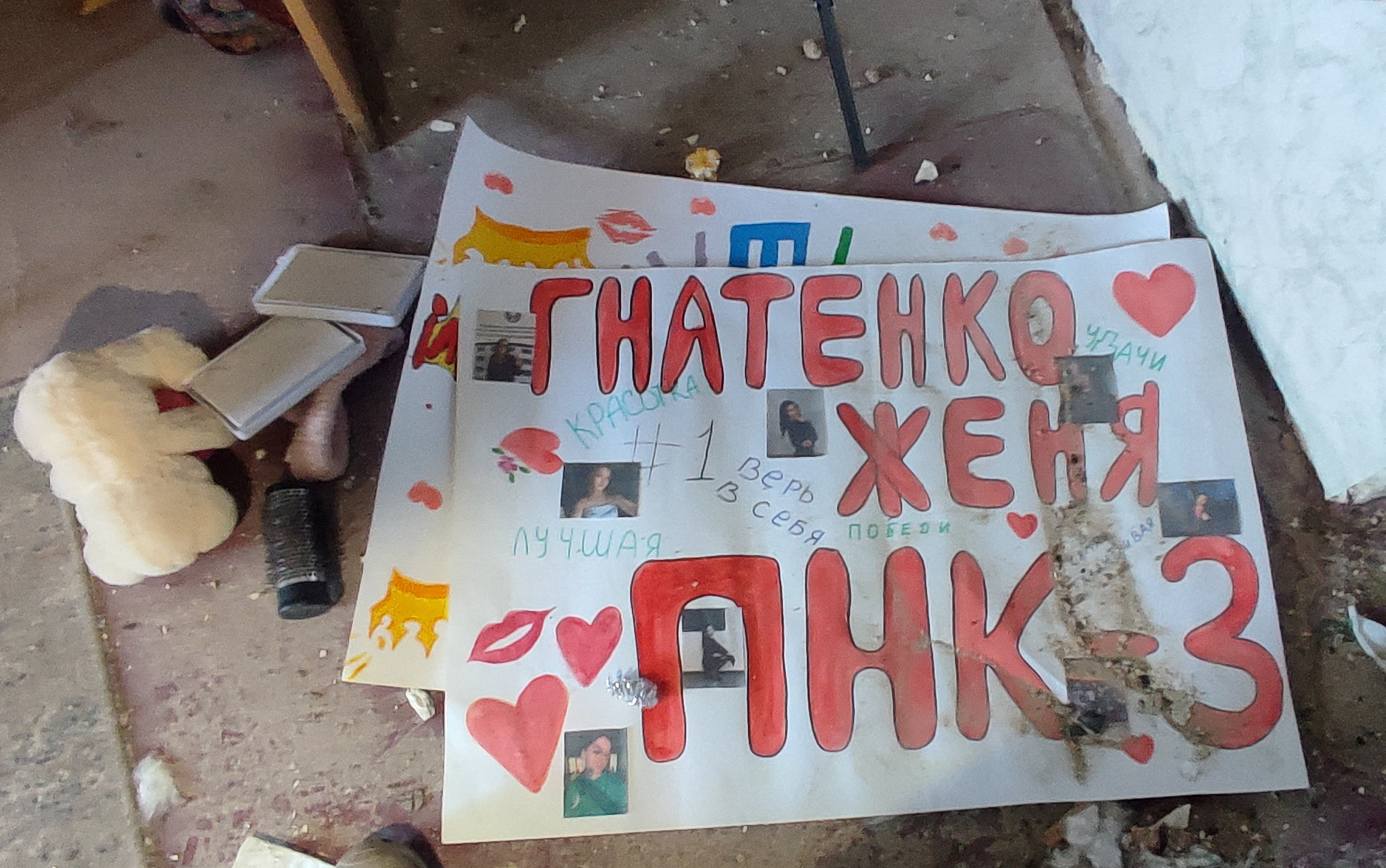 Rusya: Ukrayna ordusunun Luhansk'taki okula yönelik saldırısında ölü sayısı 18'e çıktı
