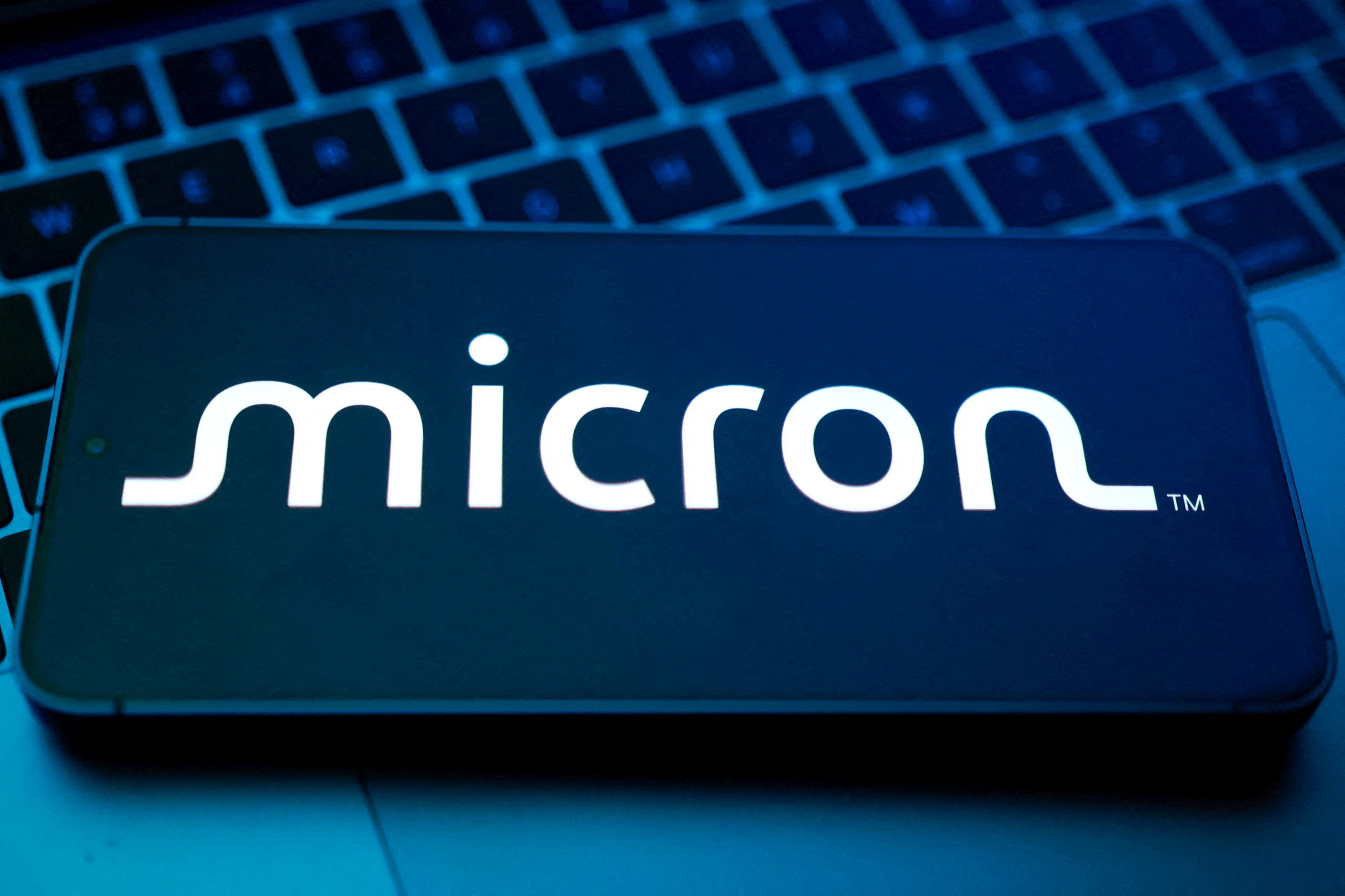 1 trilyon dolar kulübünün yeni üyesi: Micron'un yükselişi sürüyor