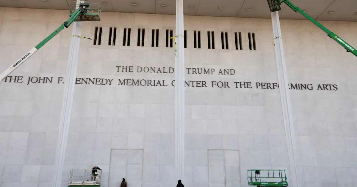 Mahkeme kararı. "Trump'ın ismini 14 gün içinde sökün"