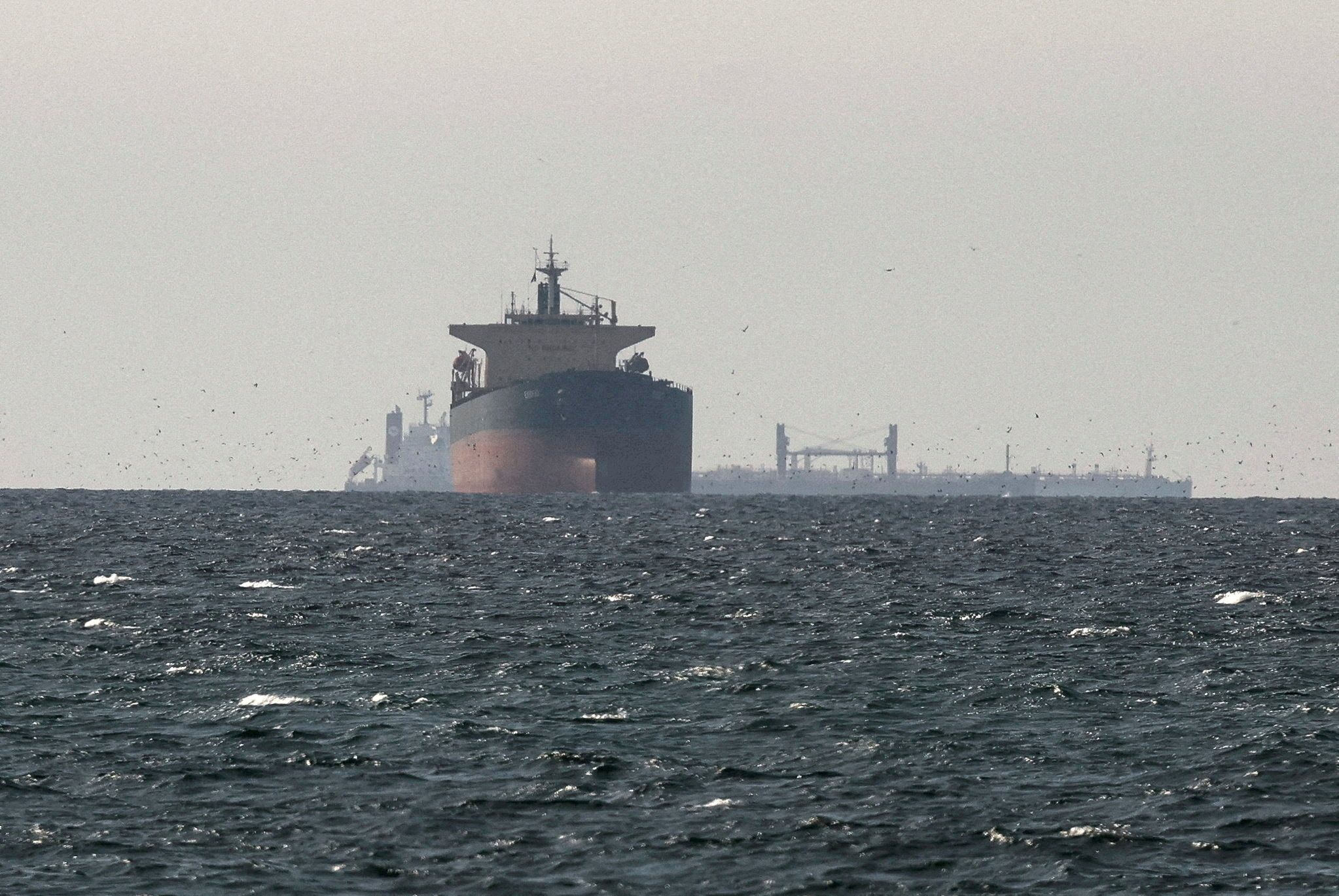 ABD, İran'ın geçici lisansını iptal etti. Petrol fiyatı fırladı haber görseli