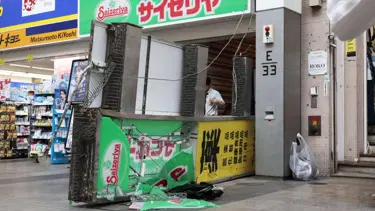 Japonya'da 7,1 büyüklüğünde deprem. "Kuvvetli artçılar devam edecek"