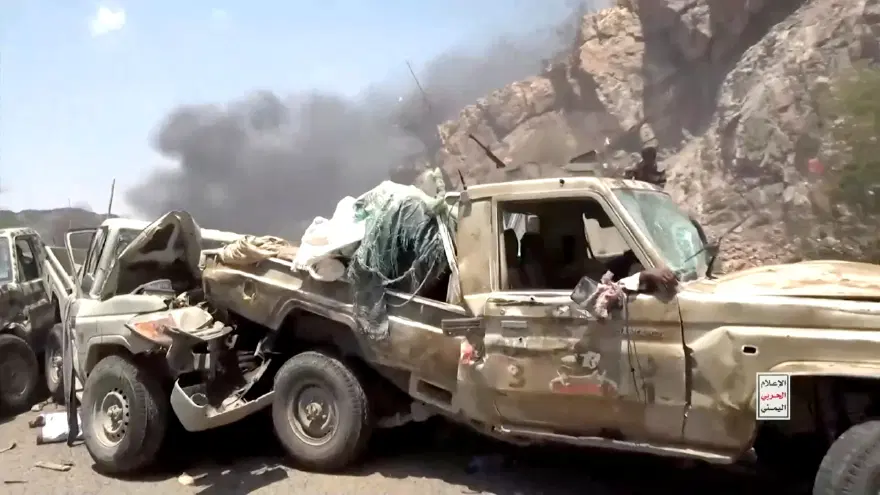 Trump'ın Yemen açmazı. Husiler ilerliyor, petrol rekor kırıyor 