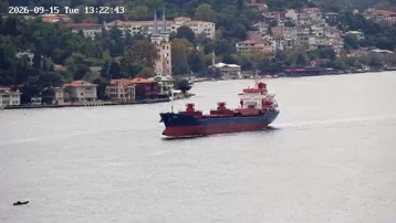 Bulgaristan açıklarında İHA'ların vurduğu iki gemiden biri battı. Kurtarılanlardan 11'i Türk
