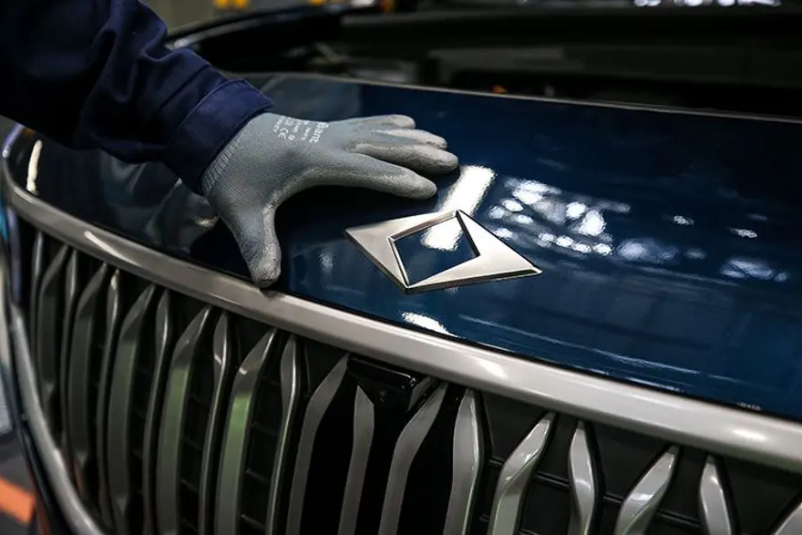 Togg'a güncelleme geldi: İşte yeni özellikleri 1