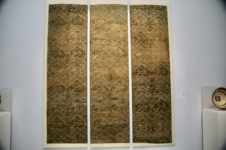 İngiltere'de satışa sunulacak Kanuni Sultan Süleyman portresinden ayrıntılar 19 İngiltere'de satışa sunulacak Kanuni Sultan Süleyman portresinden ayrıntılar 19