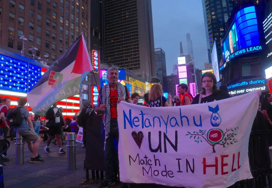 New York sokaklarına Netanyahu karşıtı protesto damga vurdu 2