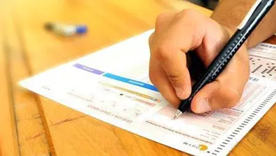 2017 LYS tercih sonuçları açıklandı (ÖSYM üniversite yerleştirme sonuçları)