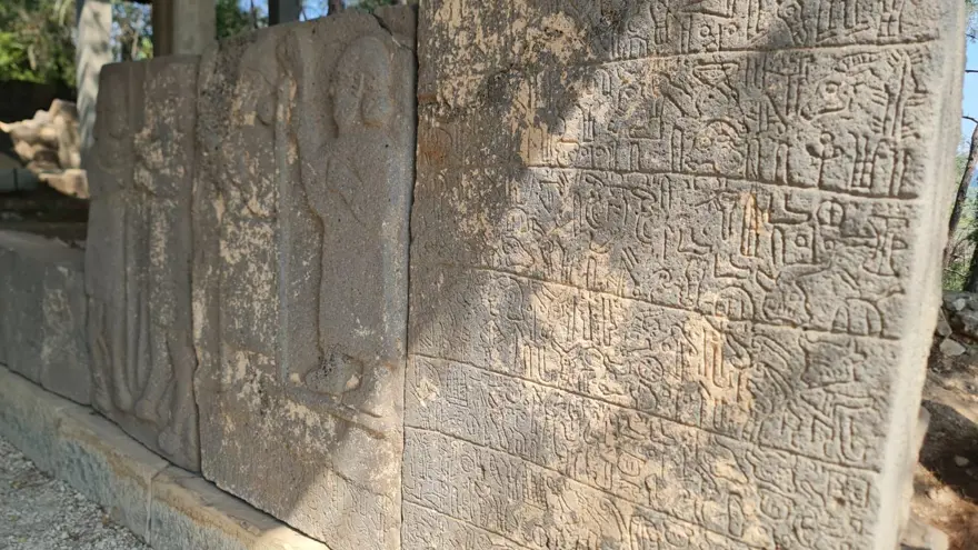 Karatepe Aslantaş Yazıtları, UNESCO Dünya Belleği Uluslararası Kütüğü'ne kaydedildi 